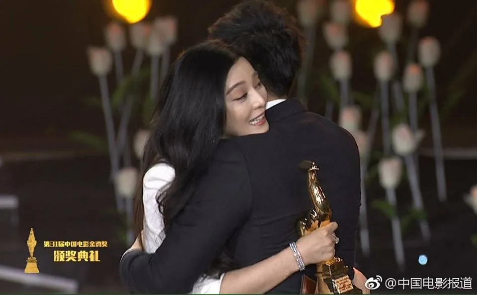 "Song hỷ lâm môn" cho Phạm Băng Băng trong ngày sinh nhật 36 tuổi "Song hỷ lâm môn" cho Phạm Băng Băng trong ngày sinh nhật 36 tuổi