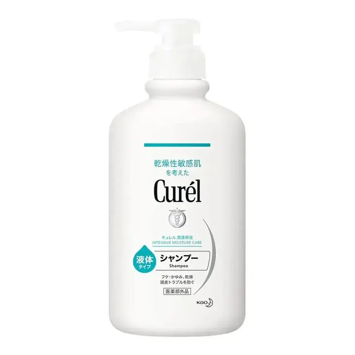 dau-goi-diu-nhe-cho-da-dau-Curel-Intensive-Moisture-Care-Shampoo (1).jpg