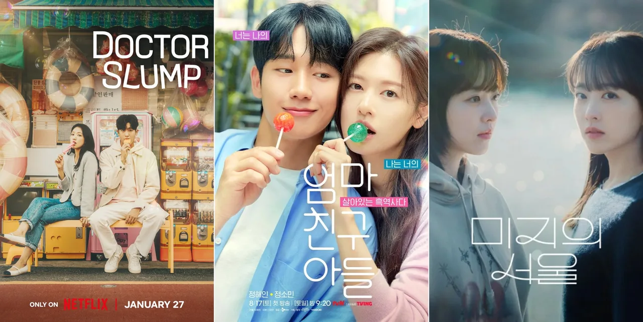 Doctor Slump, Love Next Door, Our Unwritten Seoul đều nói về khủng hoảng nghề nghiệp, nơi các nhân vật lựa chọn buông bỏ lối sống cũ để tìm lại chính mình. Phim hàn quốc chữa lành
