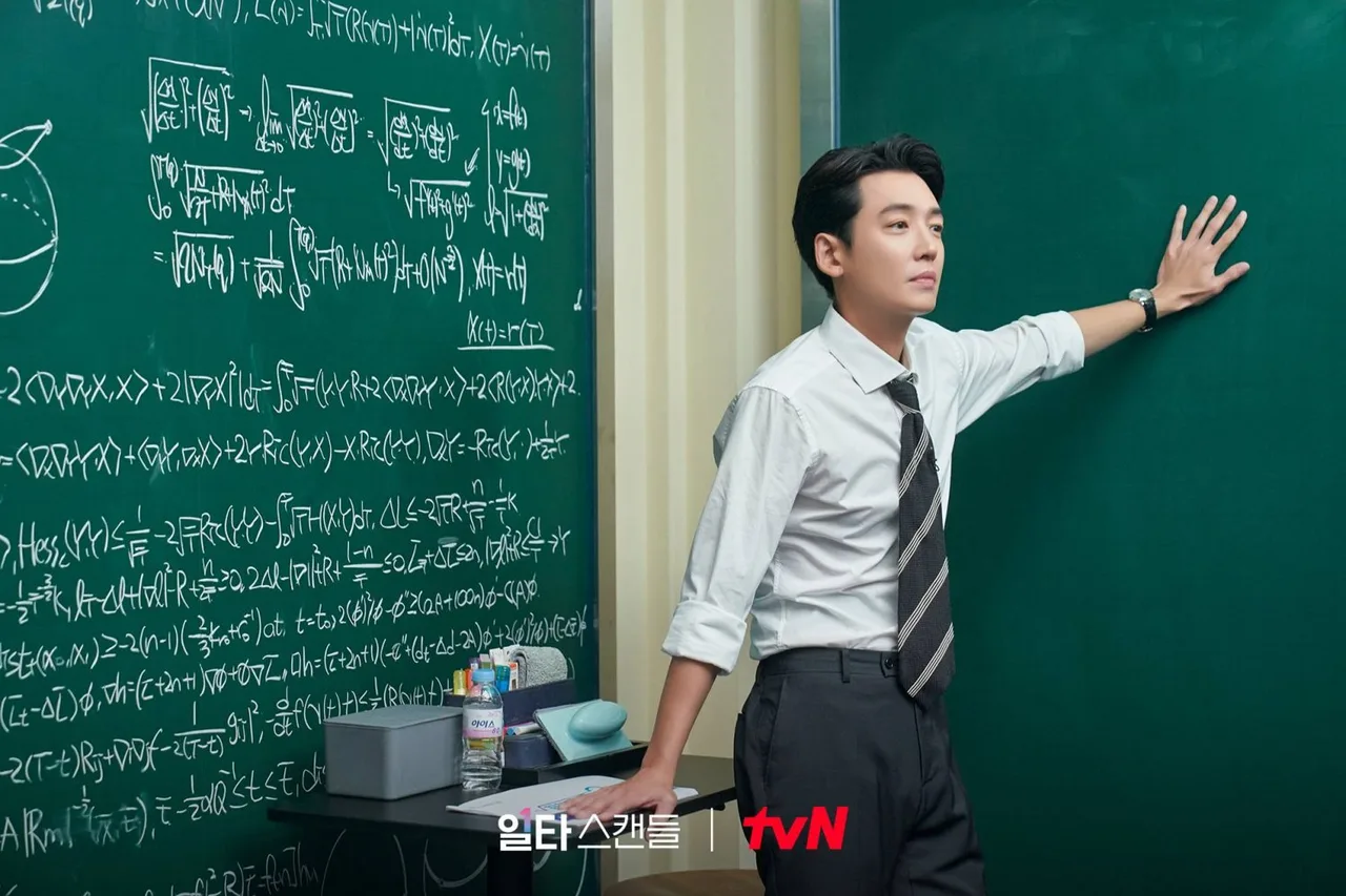 Khóa học yêu cấp tốc Jung Kyung Ho