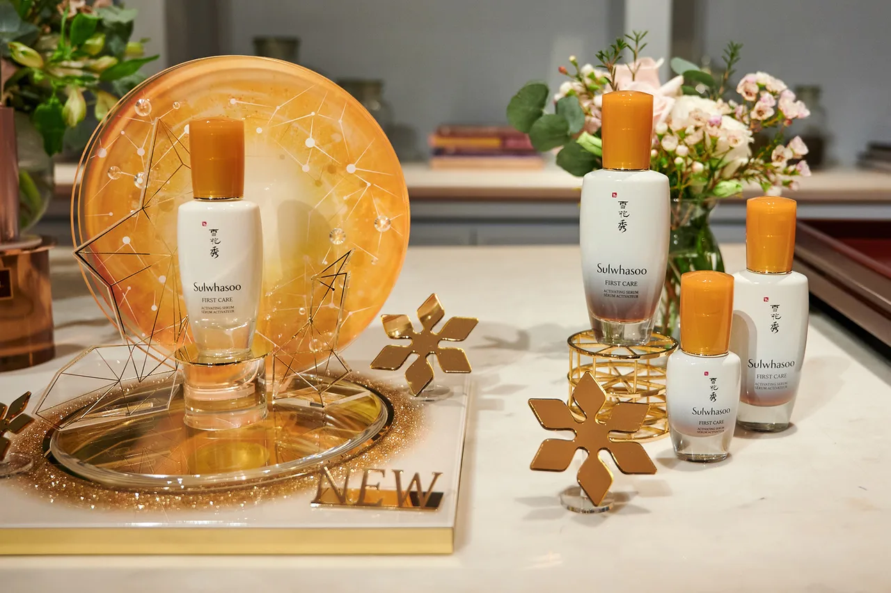 First Care Activating Serum (6) dưỡng da First Care Activating Serum (6)