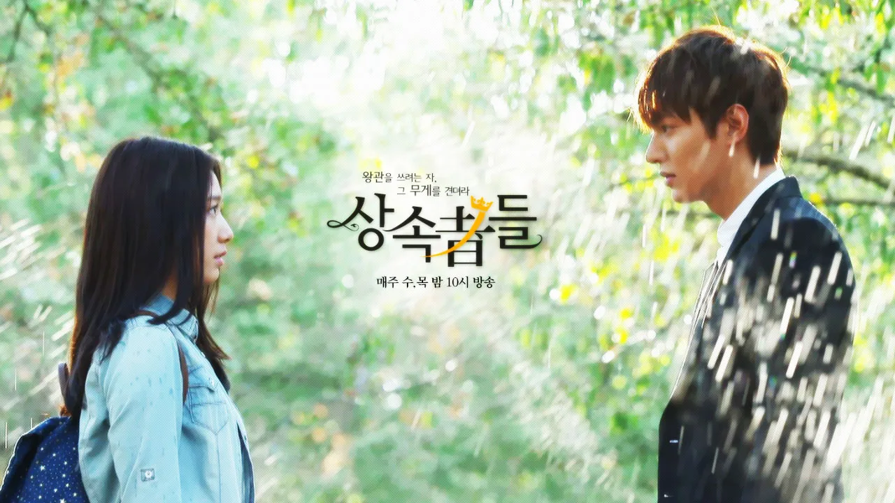 Kim Tan