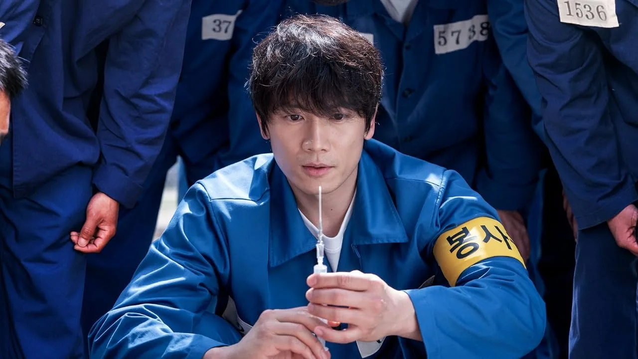 ji sung