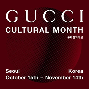 Gucci tôn vinh văn hóa và nghệ thuật Hàn Quốc với “Gucci Cultural Month”