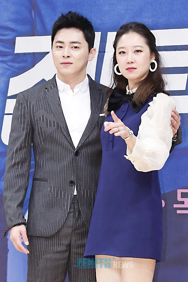 Gong Hyo Jin và kiểu tóc nổi bật trong phim Muôn kiểu ghen tuông