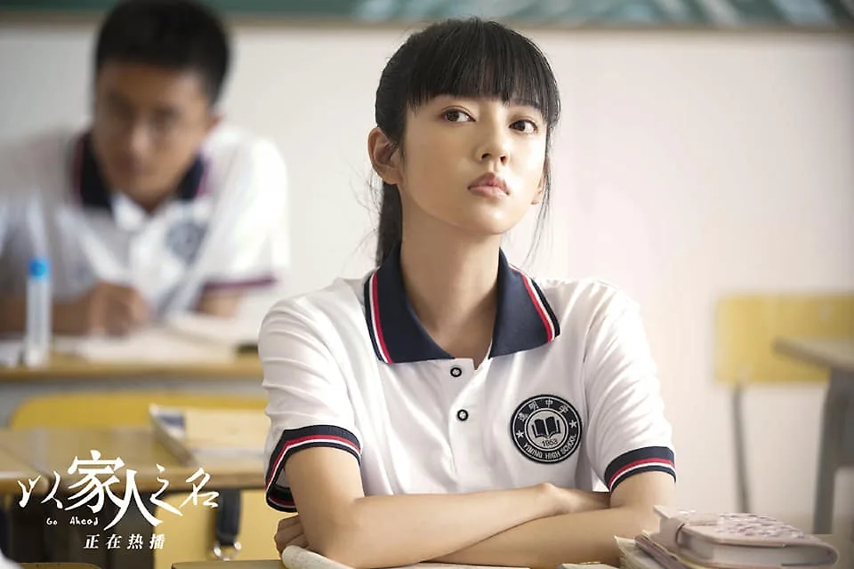 hà thụy hiền lấy danh nghĩa người nhà hà thụy hiền lấy danh nghĩa người nhà