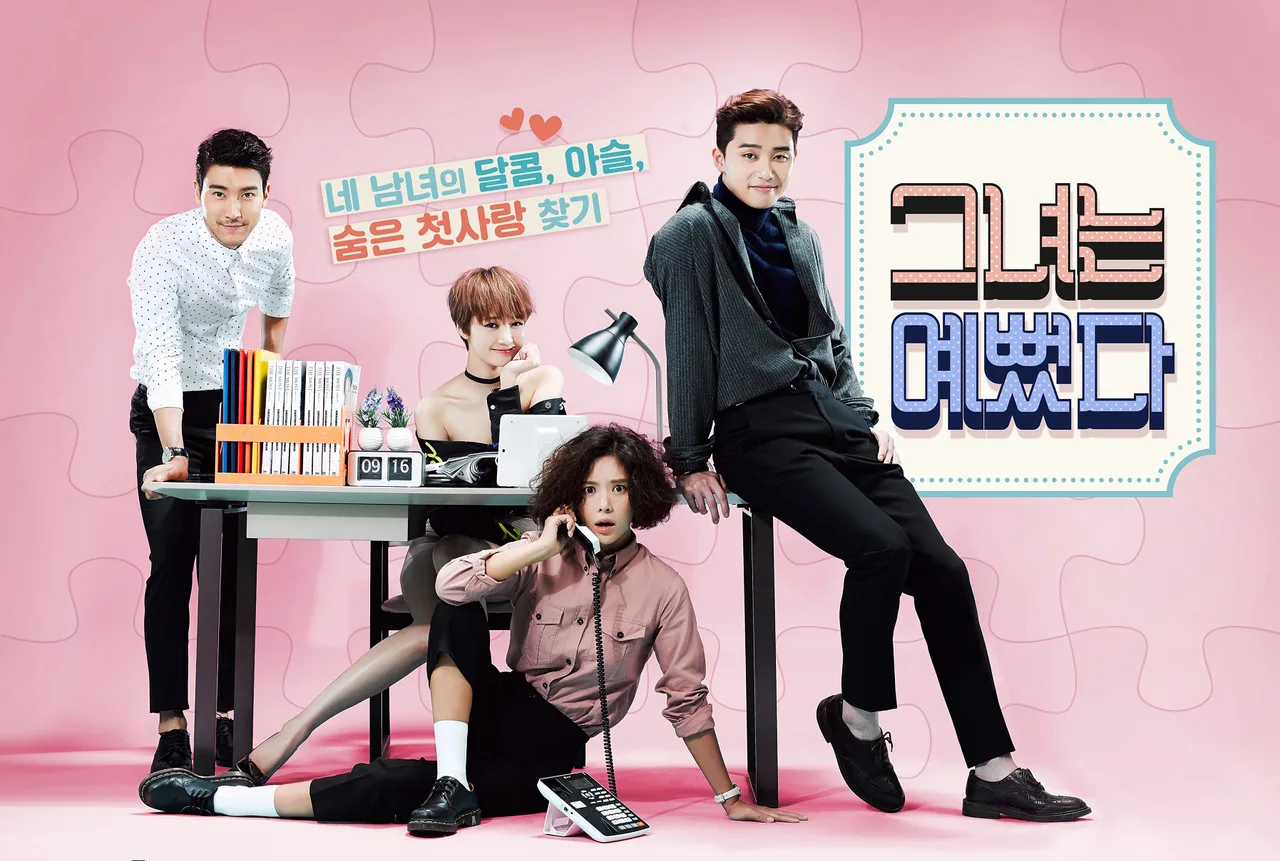 truyền hình Hàn Quốc Cô Nàng Xinh Đẹp - She Was Pretty (2015)