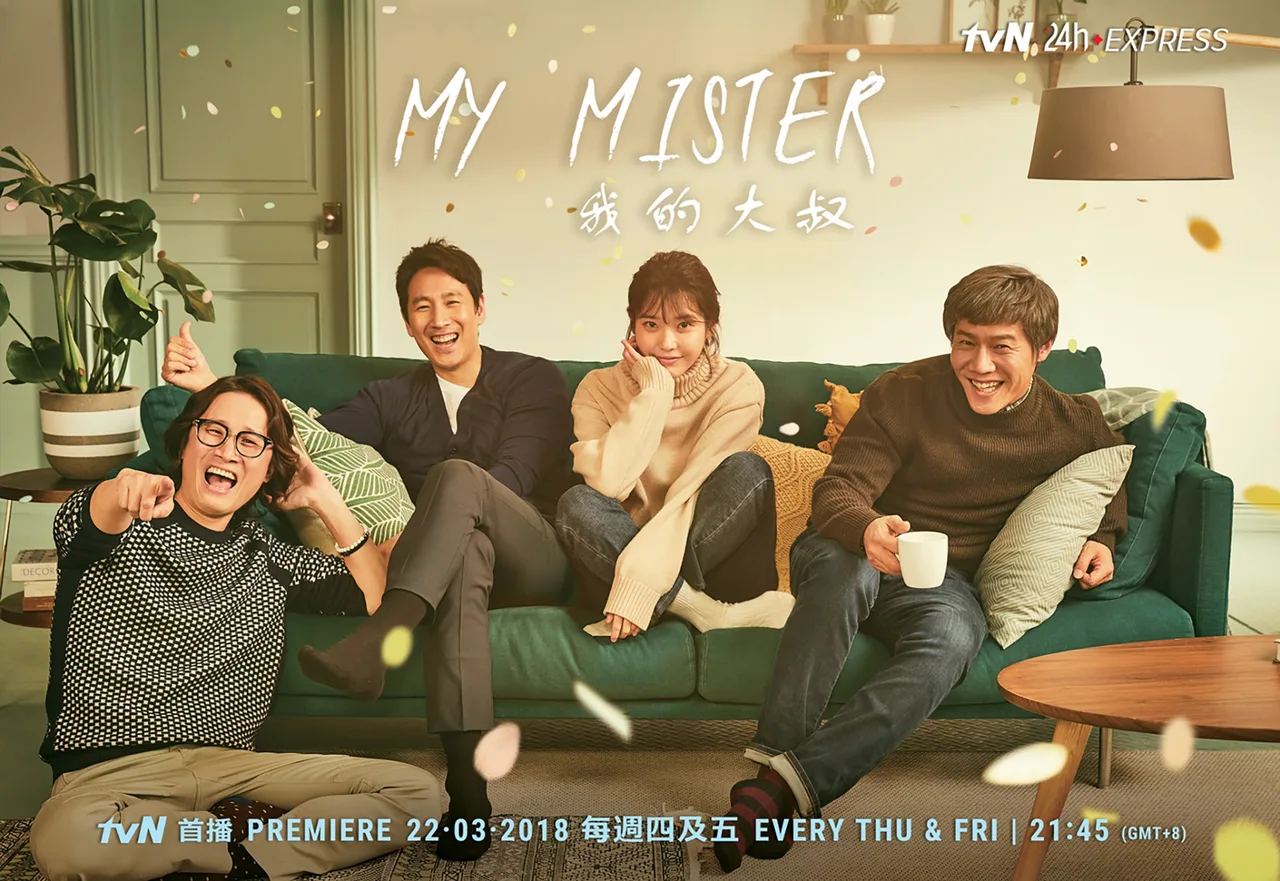 poster phim Hàn my mister iu vào vai nữ chính mạnh mẽ