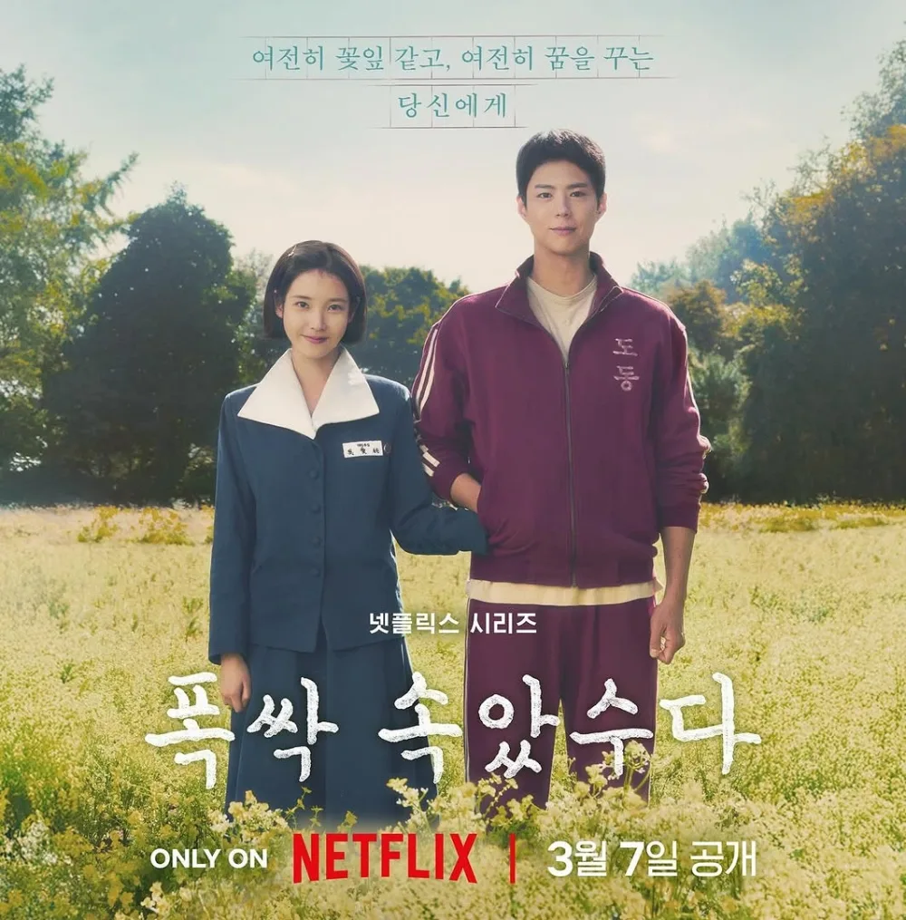 when life gives you tangerines (2025) - phim Hàn lấy cảm hứng từ đời thực