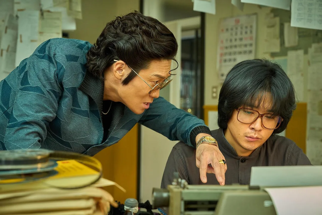 elle-aema-netflix-2025-phim-review (4)