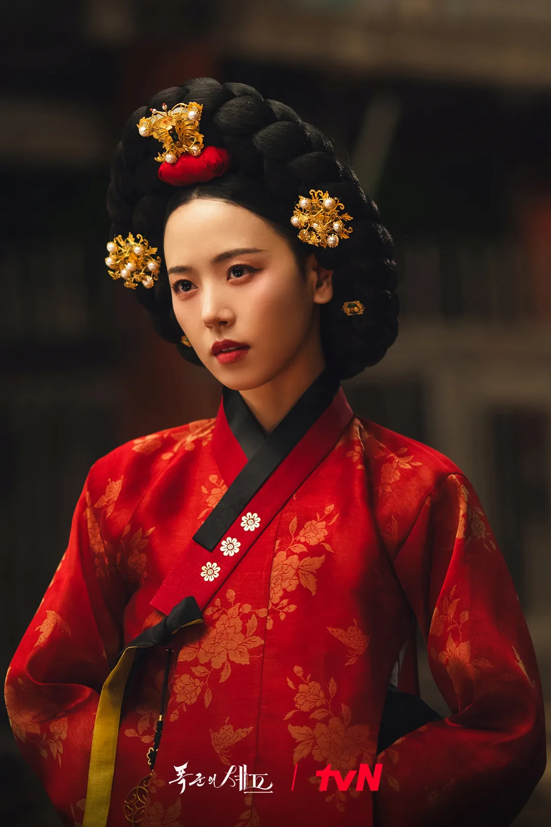 elle-review-phim-ngu-tru-cua-bao-chua-bon-appetit-your-majesty-202500015