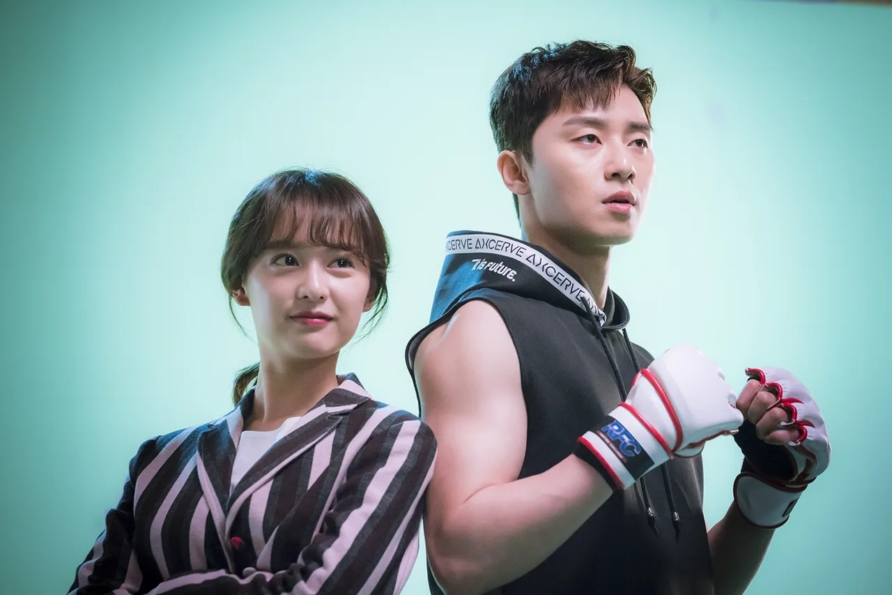 nam thần