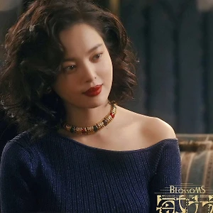 Tân Chỉ Lôi