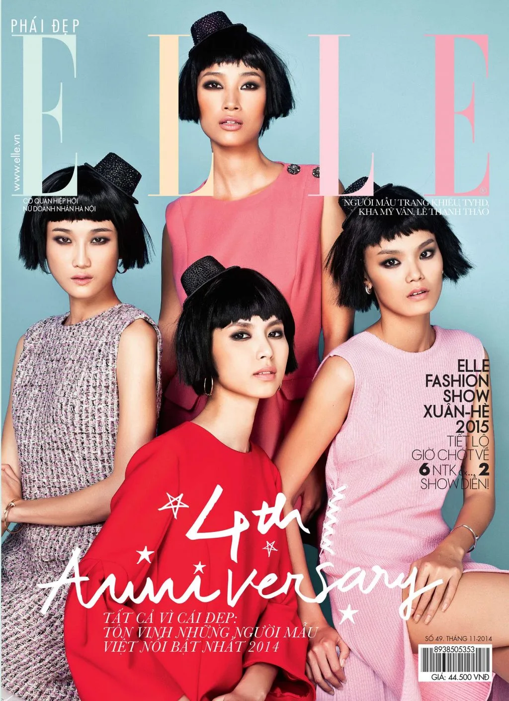 thời trang trang bìa elle Trang Khiếu thời trang trang bìa elle Trang Khiếu