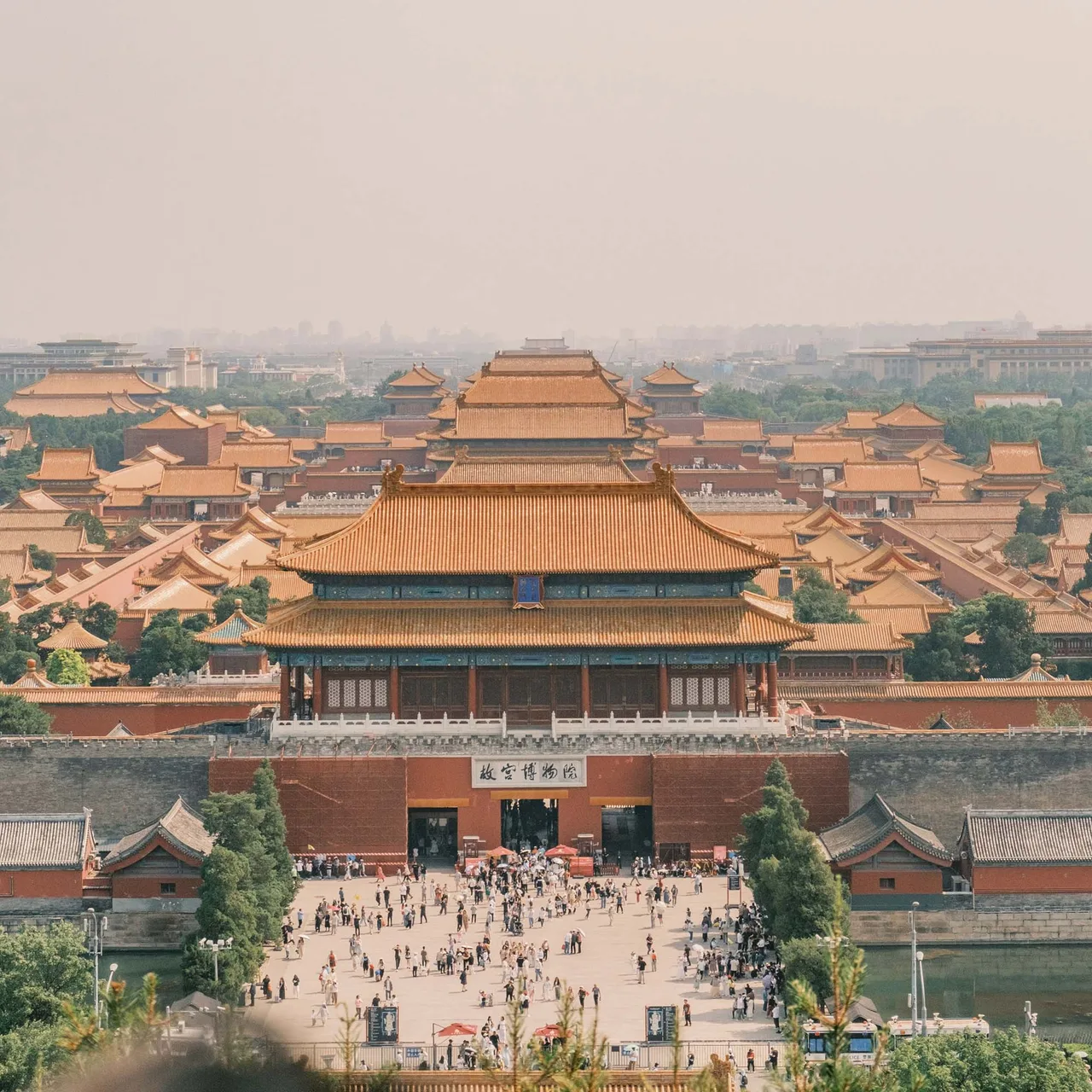 tử cấm thành