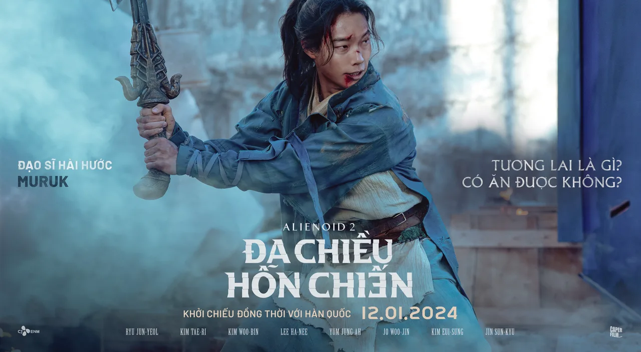 Ryu Jun-yeol vào vai đạo sĩ Muruk và “phu quân” bất đắc dĩ của Kim Tae-ri trong phim mới