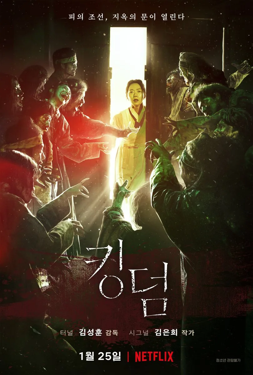 poster phim kingdom