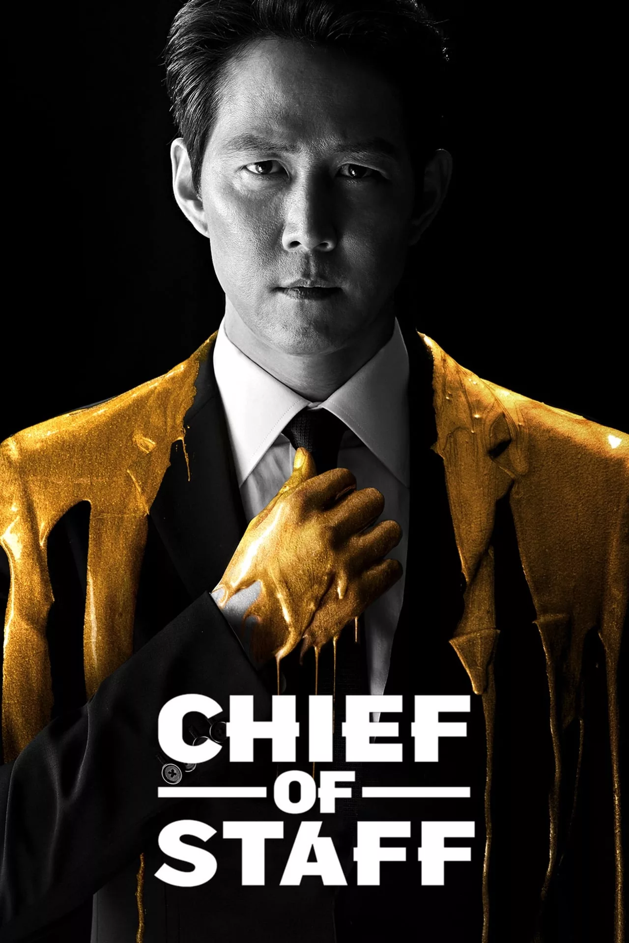 series phim chief of staff