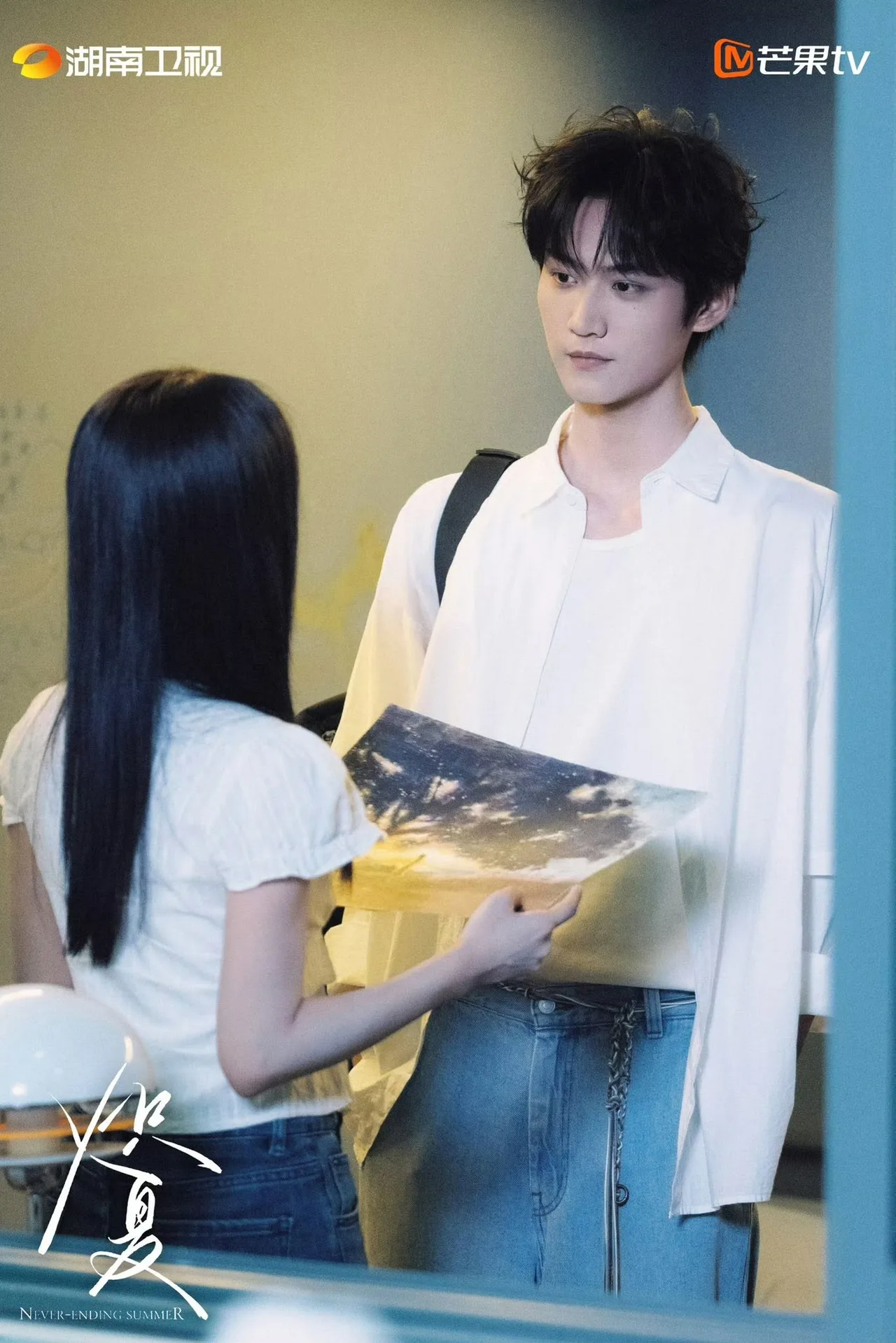 mùa hè nồng nhiệt