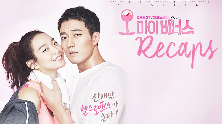 Oh My Venus Oh My Venus