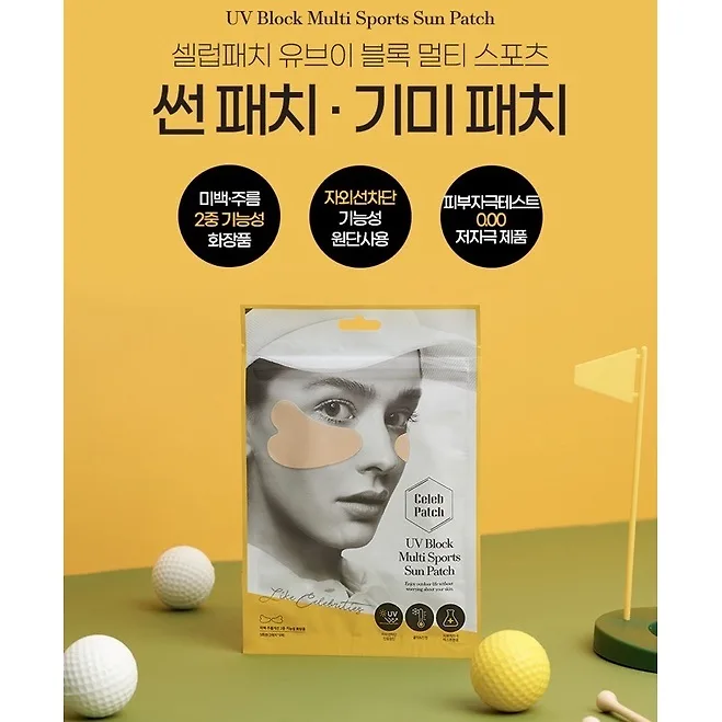 Những xu hướng K-beauty nổi bật nhất năm 2023