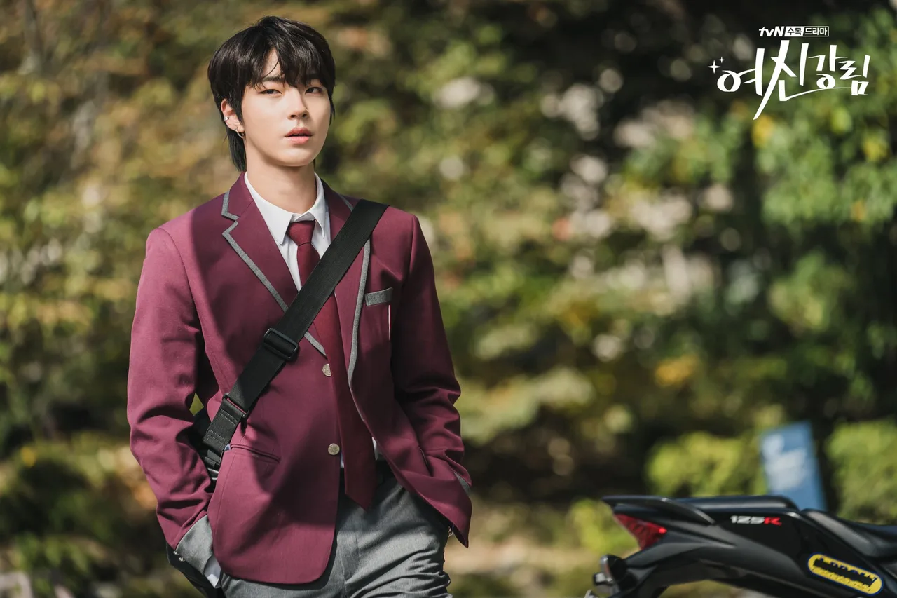 hwang in yeop trong true beauty