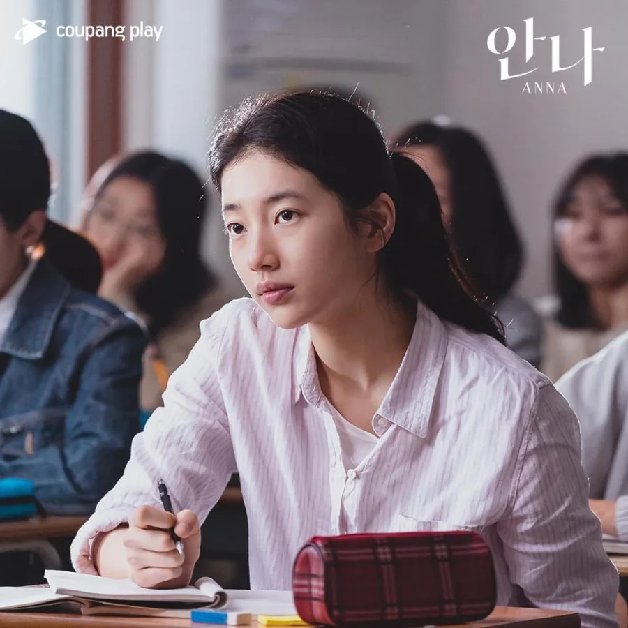 suzy trong vai yoomi