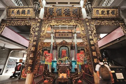 minh-huong-gia-thanh-ngoi-dinh-hoa-nhap-5