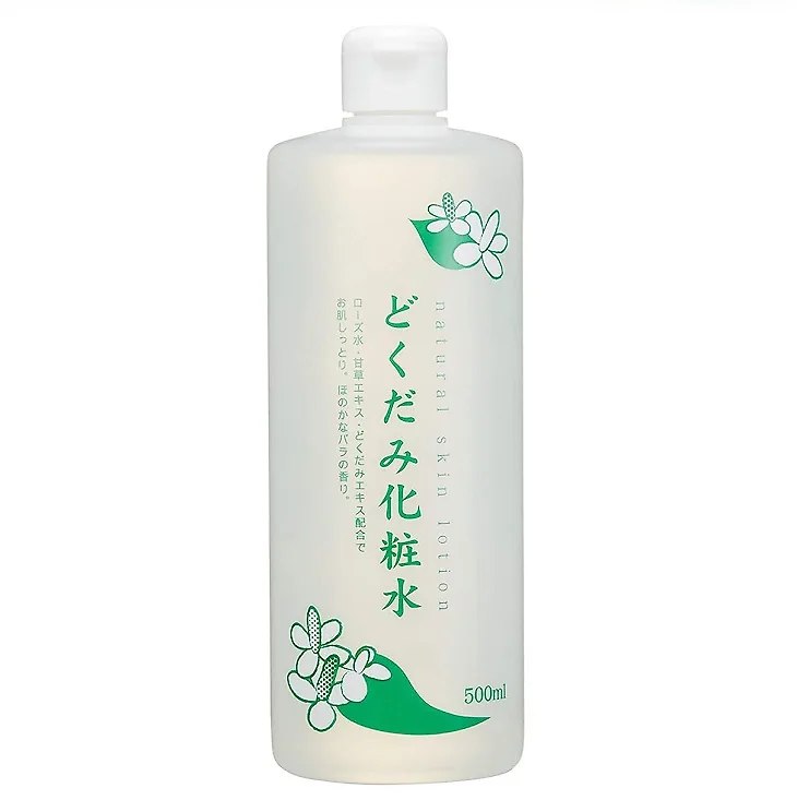 sản phẩm làm đẹp 07 sản phẩm làm đẹp 07