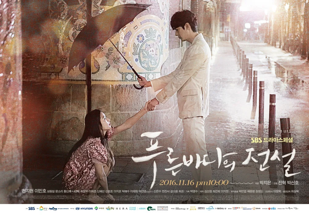 phim hàn kinh phí cao legend of the blue sea