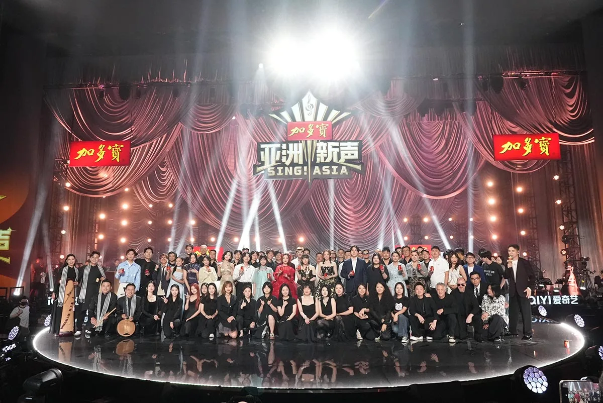 Sing!Asia 2025 khép lại, đánh dấu hành trình mang bản sắc Việt của Phương Mỹ Chi ra thế giới