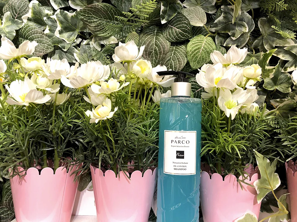 parco đài loan parco đài loan