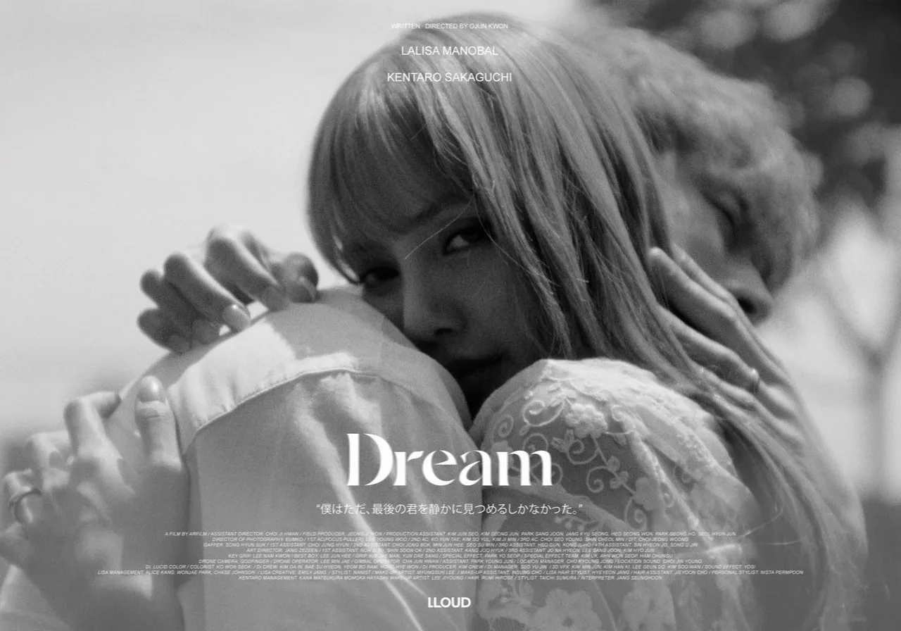 Dream kể chuyện tình yêu đẹp đẽ mà đượm buồn