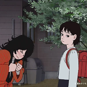anime look back dang xem thang chin