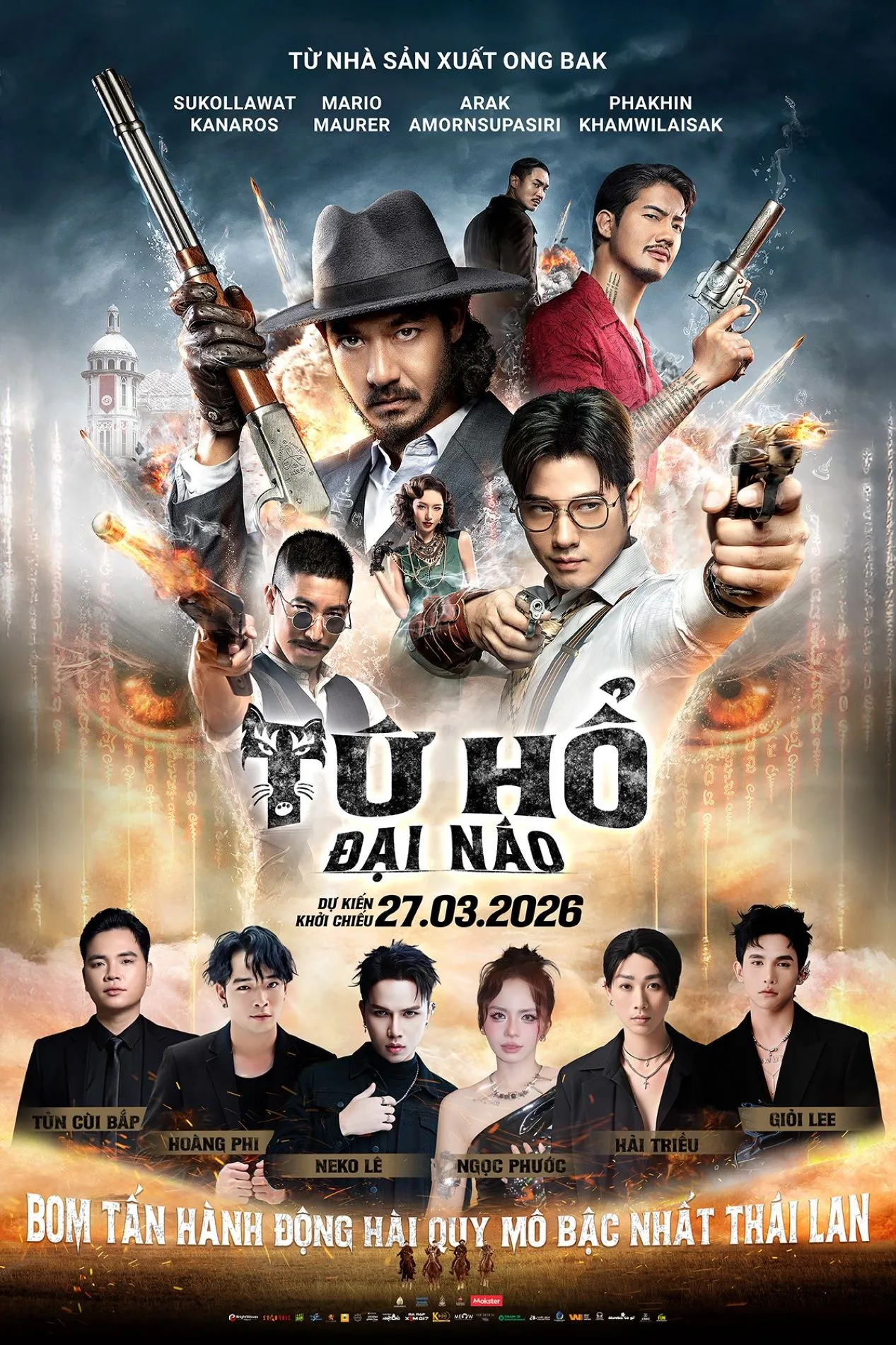 Tứ Hổ Đại Náo (4 Tigers) là bộ phim điện ảnh Thái Lan thuộc thể loại hành động, hài hước và thần thoại