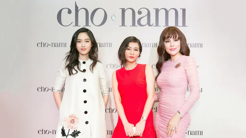 mỹ phẩm nhật bản cho nami - 2