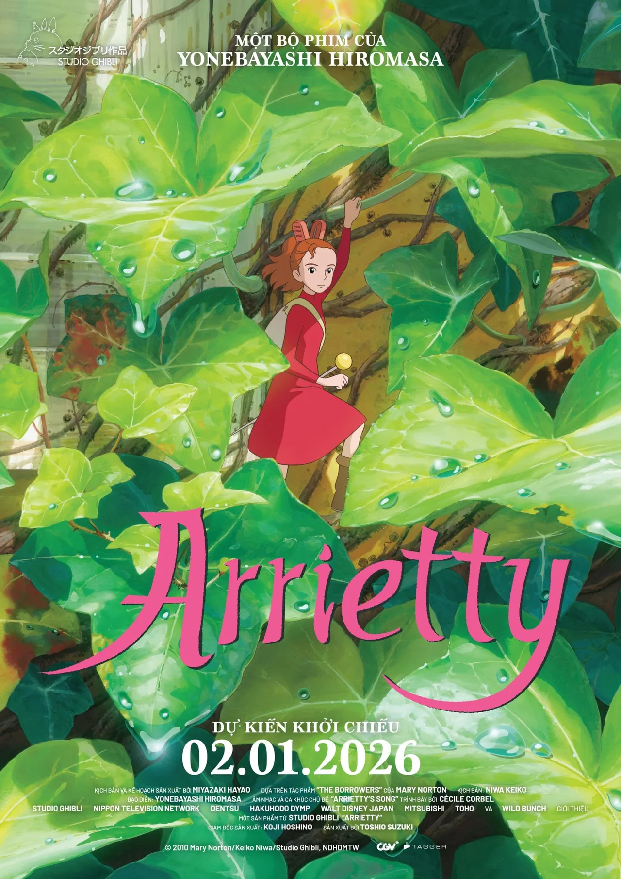Phim hoạt hình Arrietty.