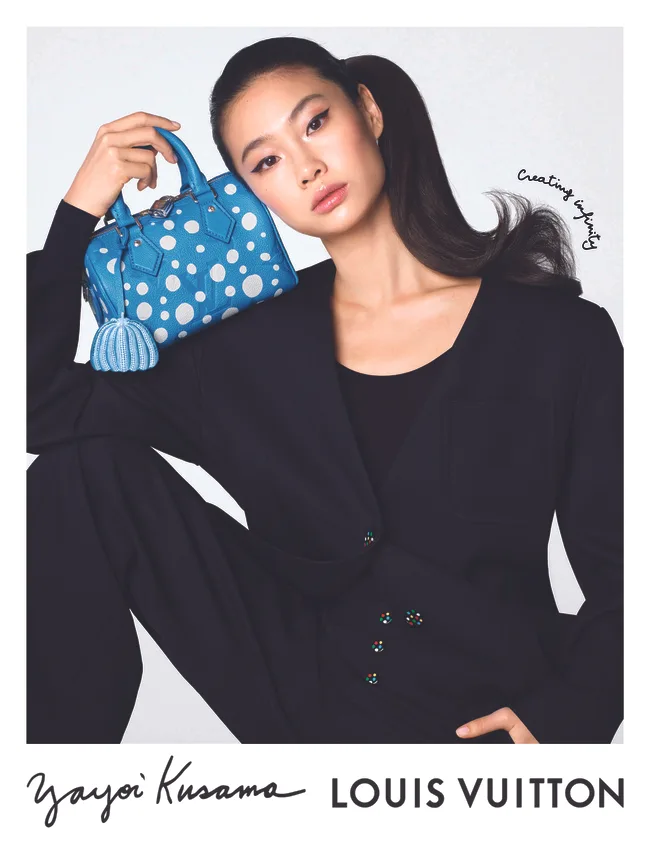 hoyeon jung lv x yayoi