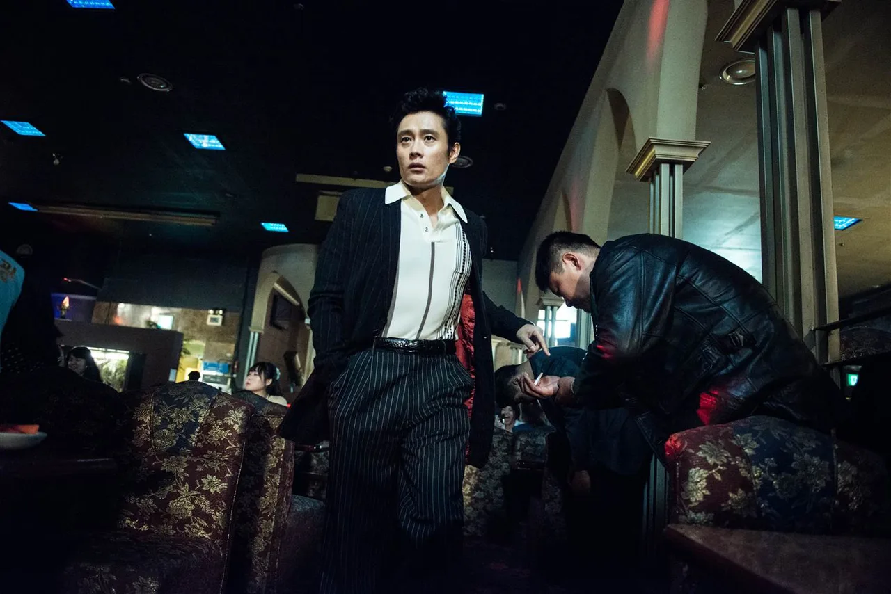 nam dien vien han quoc le byung hun