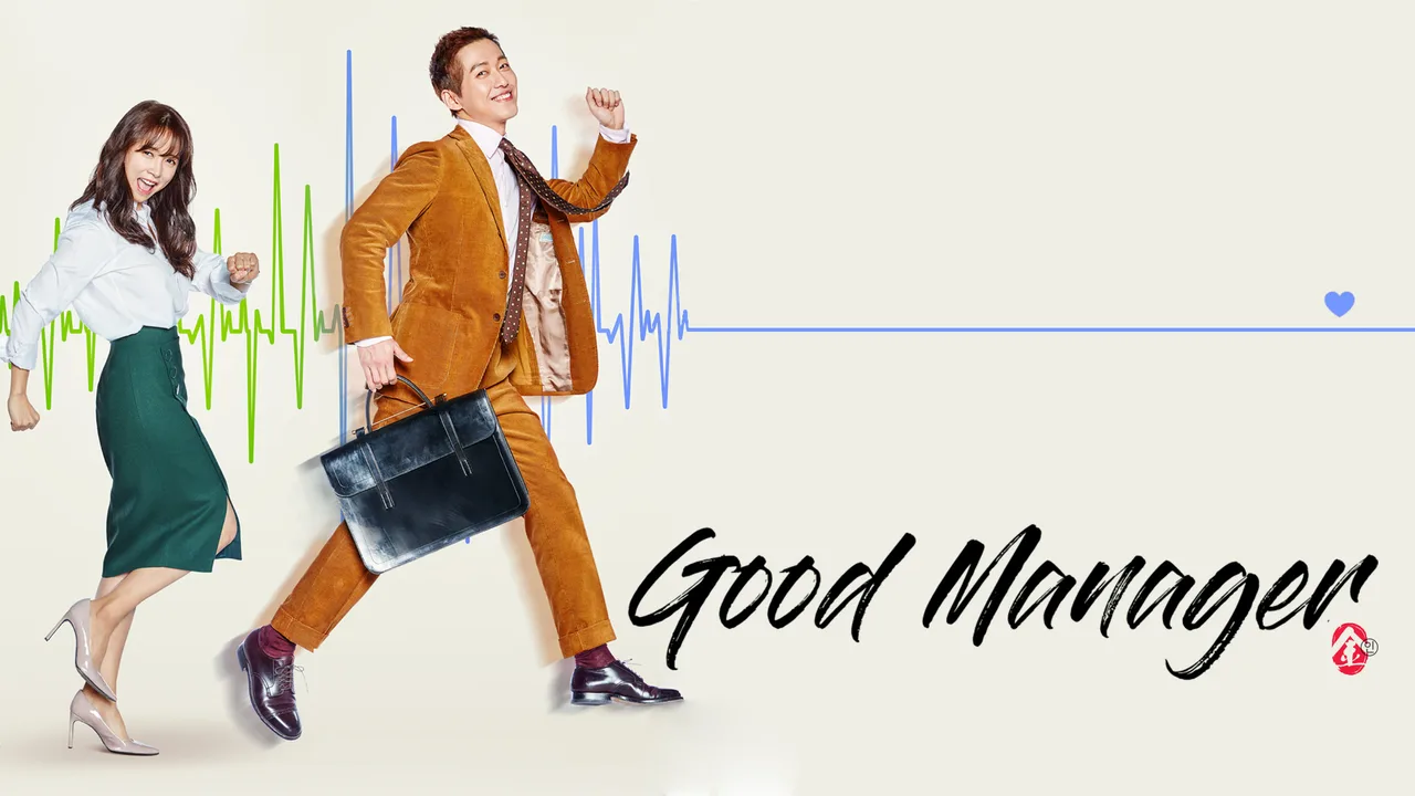 phim Hàn good manager