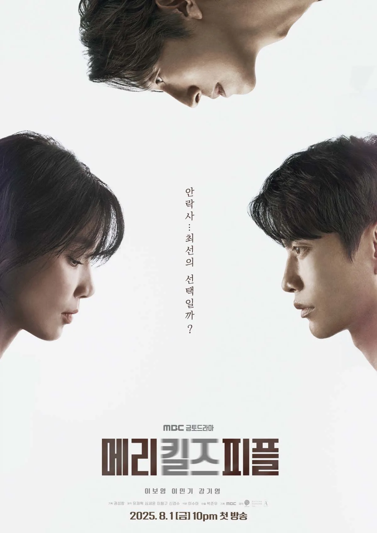 Phim Hàn tháng 8 Mary Kills People