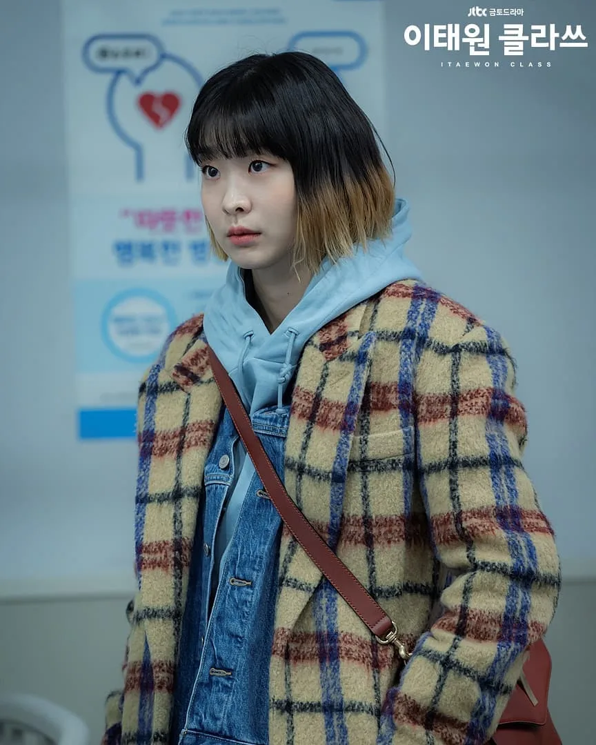 Street style cá tính của nữ chính Jo Yi Seo trong Itaewon Class