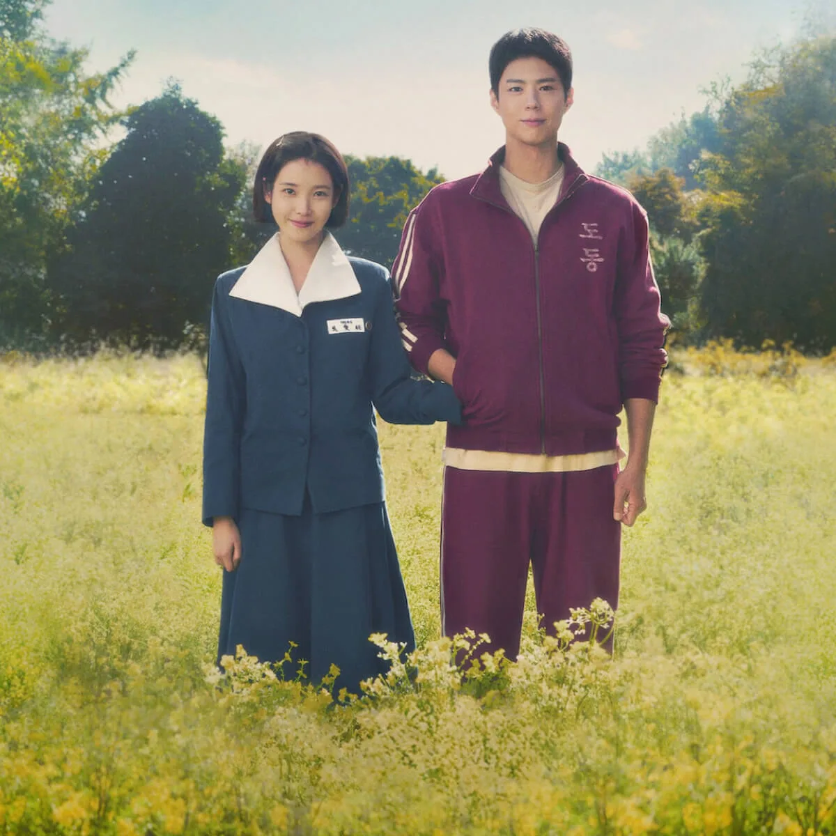 khi cuộc đời cho bạn quả quýt park bo gum