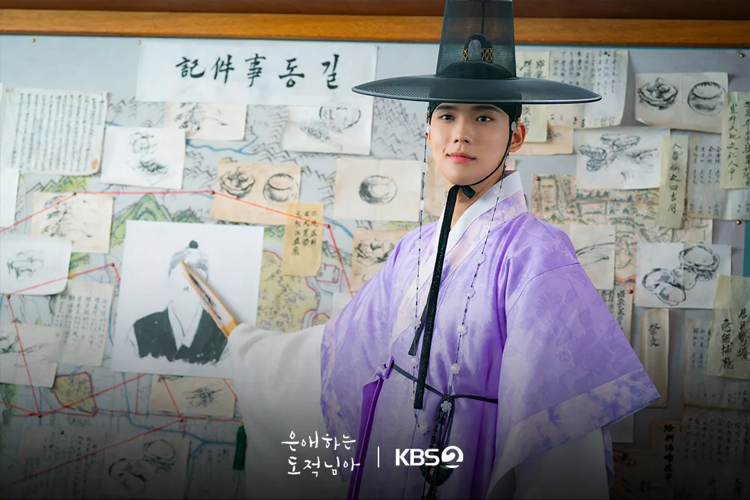 moon sang min với vai diễn vương giả trong to my beloved thief