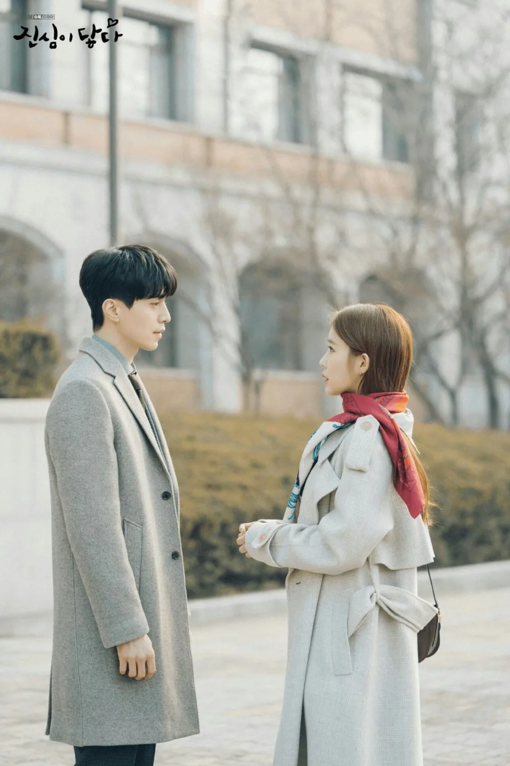 yoo in na trench coat khăn choàng cổ thời trang trong phim