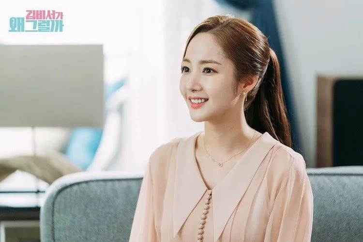 Park Min Young với kiểu tóc đuôi ngựa. Park Min Young với kiểu tóc đuôi ngựa.