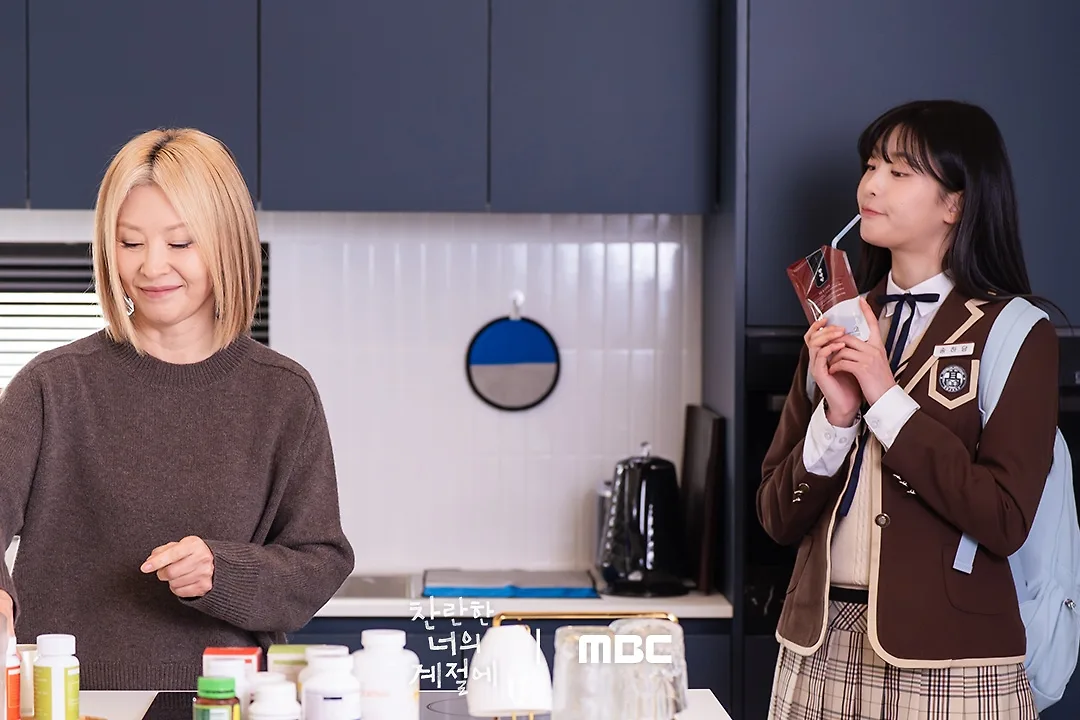 Bà Nana Kim (Kim Mi Sook) trong phim in your radiant season mùa em rực rỡ