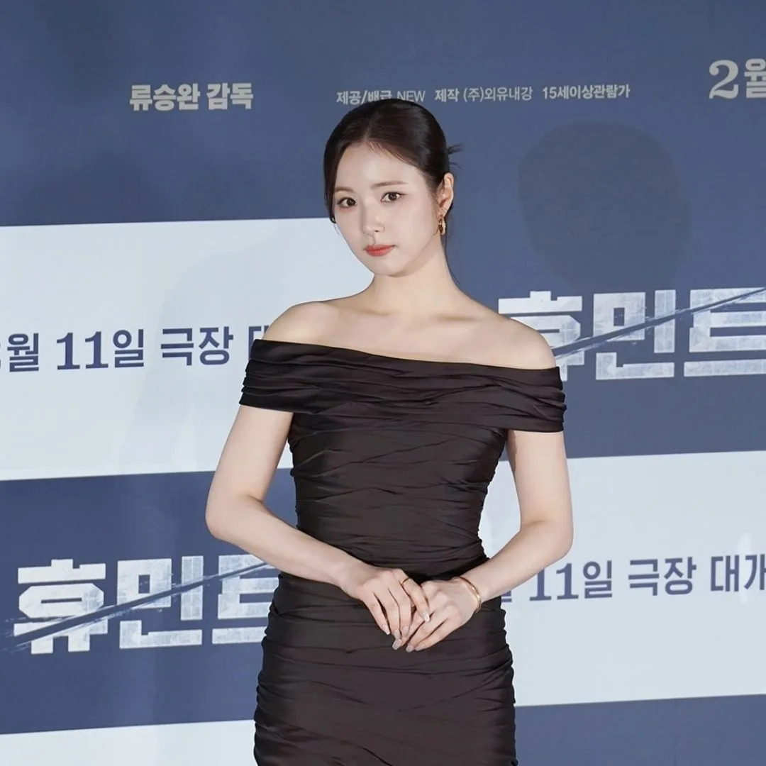 Shin Se Kyung xuất hiện ấn tượng tại sự kiện ra mắt phim