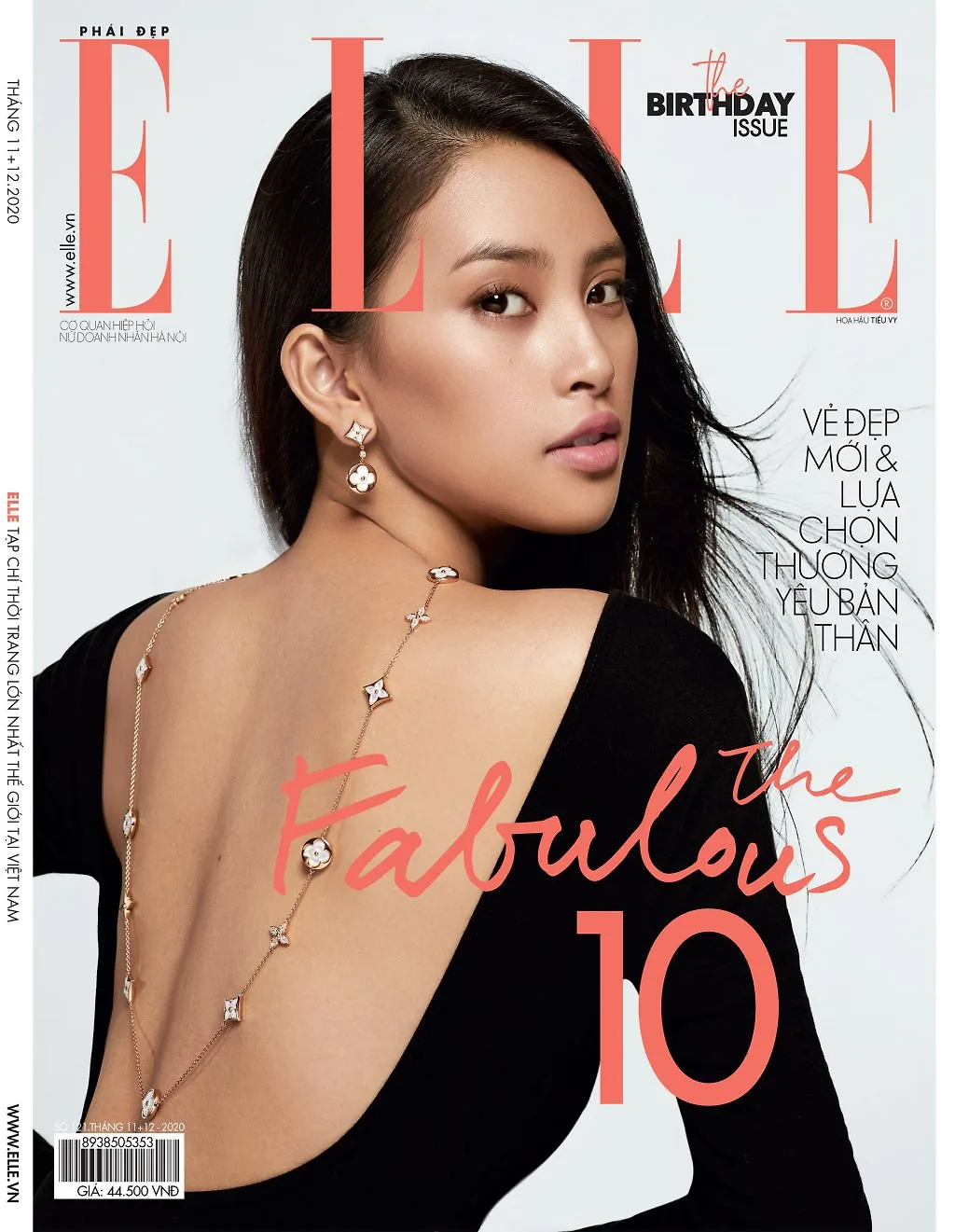 ELLE Việt Nam hoa hậu Tiểu Vy ELLE Việt Nam hoa hậu Tiểu Vy