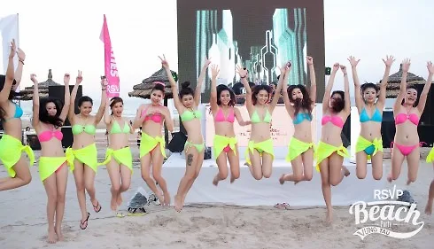 Tận hưởng kỳ nghỉ hè cực đỉnh tại RSVP BEACH PARTY 2016